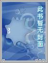 魔法之门